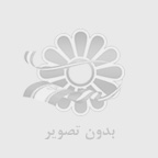 راز خانه‌های کم‌ مصرف انرژی در معماری مدرن؛ نقش دیوار والاکس در عایق‌بندی حرارتی